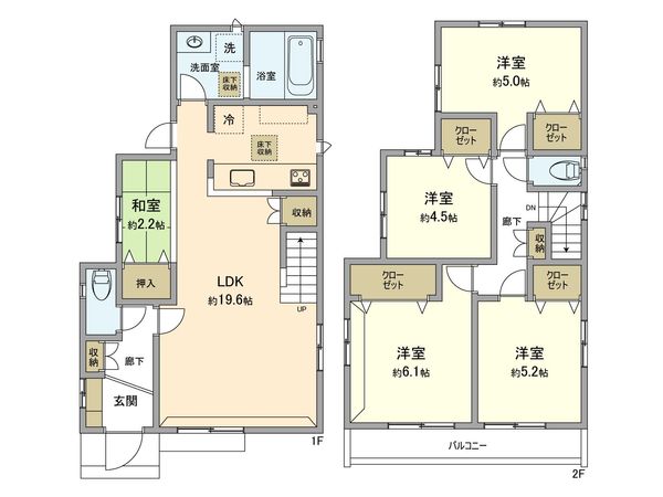 昭島市田中町1丁目 新築戸建 4号棟 間取図(平面図) 昭島市田中町1丁目 新築戸建 4号棟 間取図(平面図)