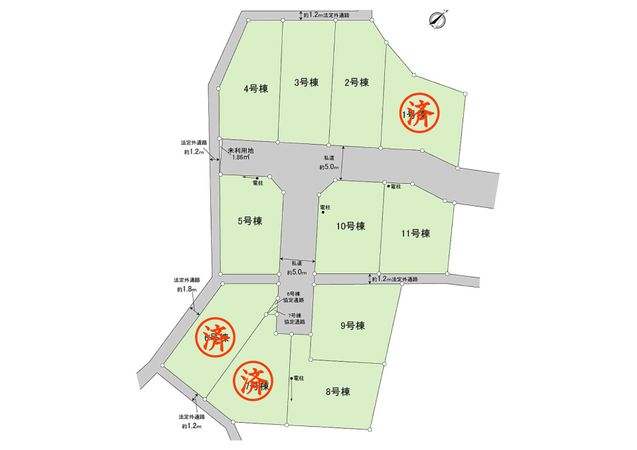 昭島市田中町1丁目 新築戸建 3号棟 その他 昭島市田中町1丁目 新築戸建 3号棟 その他