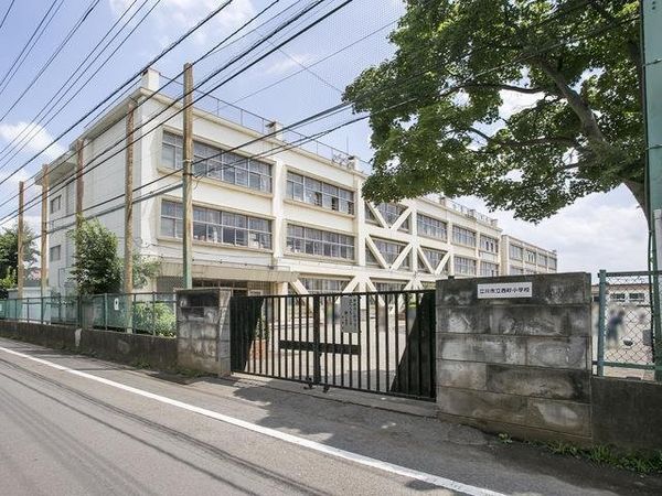 西武立川2期 新築戸建 11号棟 立川市立西砂小学校(約950m) 西武立川2期 新築戸建 11号棟 立川市立西砂小学校(約950m)