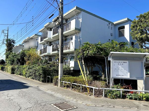 グリーンコープ武蔵丘 外観 グリーンコープ武蔵丘 外観