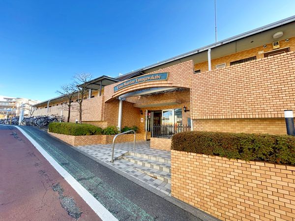 ライオンズマンション多摩川河辺 外観