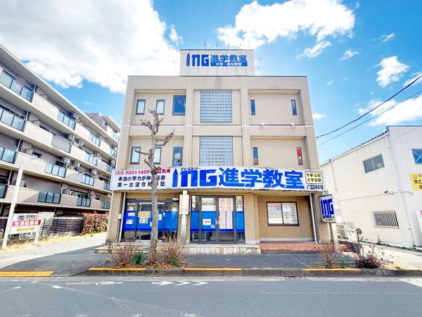 青梅市野上町2丁目 売ビル 外観 青梅市野上町2丁目 売ビル 外観