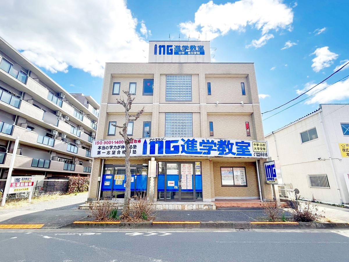 青梅市野上町2丁目 売ビル 外観 外観