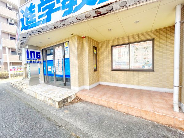 青梅市野上町2丁目 売ビル エントランス 青梅市野上町2丁目 売ビル エントランス