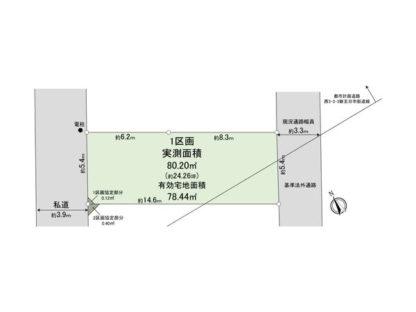 区画図