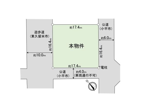 小平市花小金井4丁目 土地 区画図