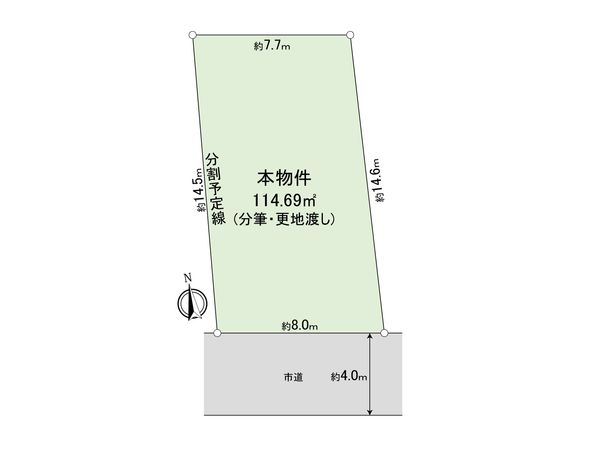 小平市花小金井5丁目土地 その他
