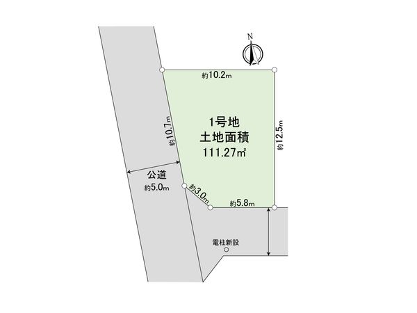 西東京市保谷泉町 土地 1号地 区画図