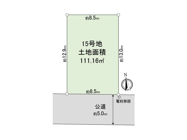 西東京市保谷泉町 土地 15号地 区画図 区画図