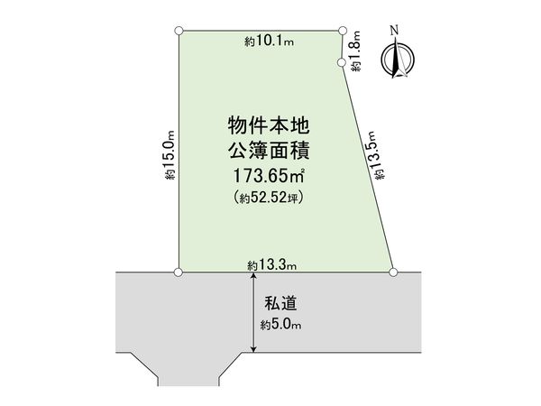 小平市花小金井南町3丁目 土地 区画図