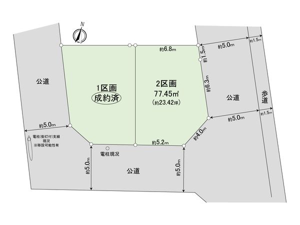 西東京市芝久保町2丁目 土地 区画図