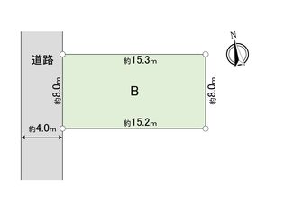 西東京市新町5丁目 土地 B区画 区画図