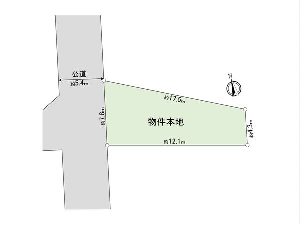小平市美園町1丁目 土地 その他 小平市美園町1丁目 土地 その他