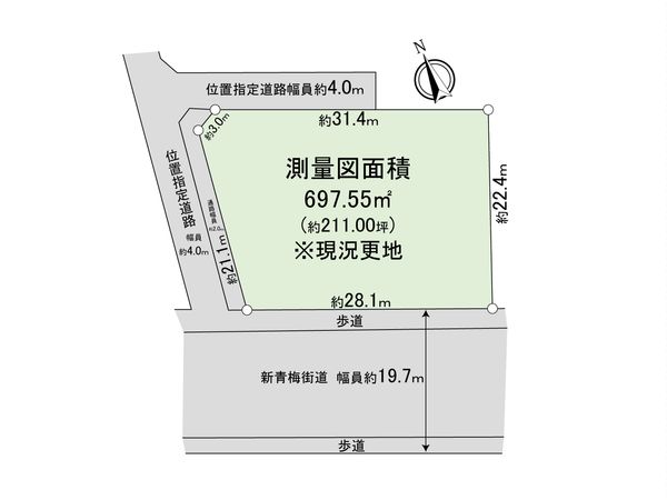 小平市大沼町4丁目 土地 区画図 小平市大沼町4丁目 土地 区画図