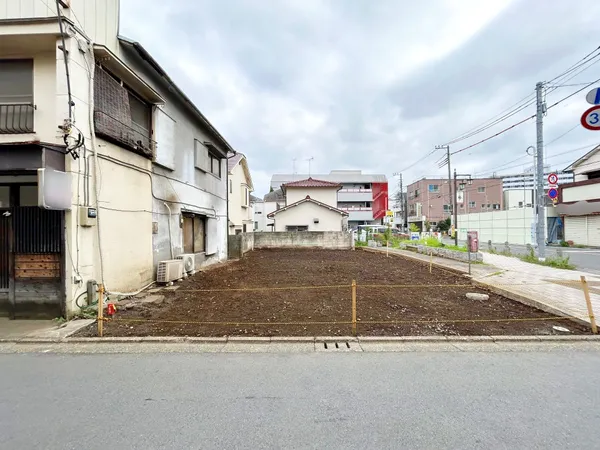 土地