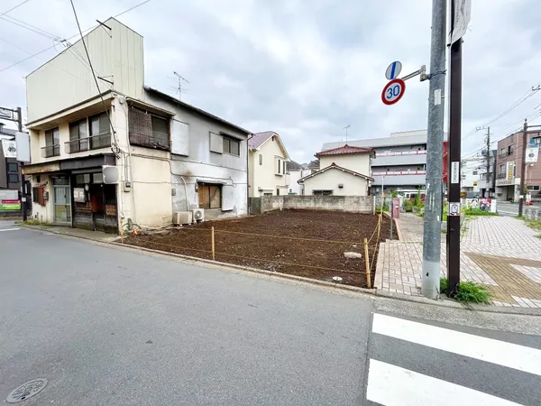 土地