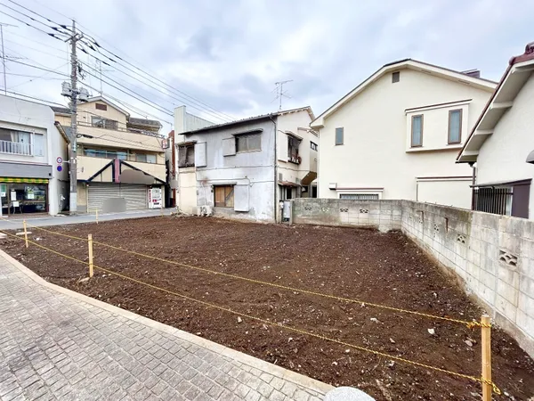 土地