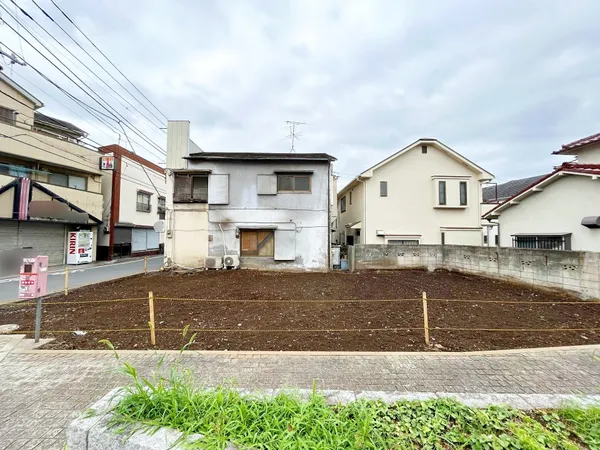 土地