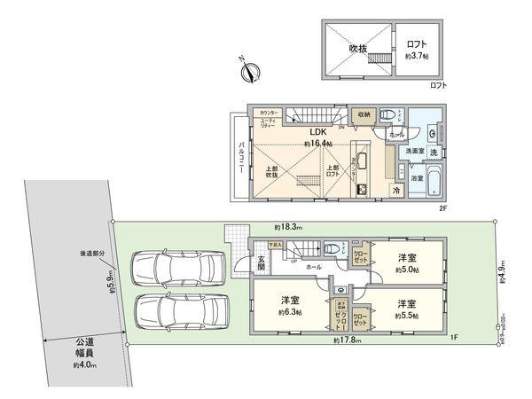 間取図(平面図)