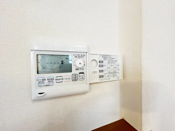 床暖房スイッチパネル