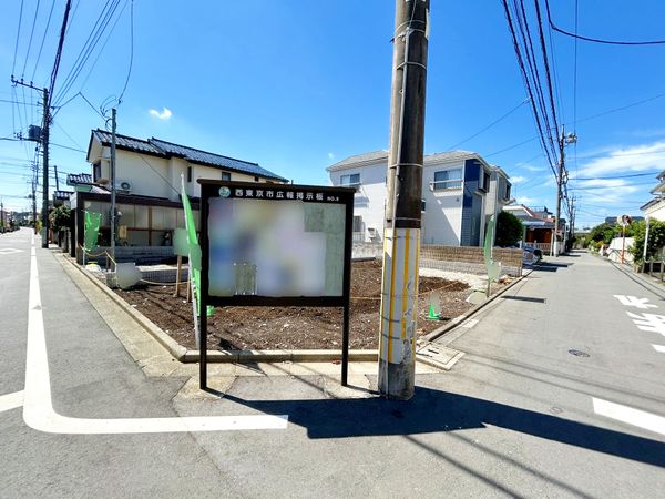 西東京市南町2丁目 新築戸建 1号棟 外観 西東京市南町2丁目 新築戸建 1号棟 外観