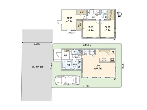 西東京市中町5丁目 新築戸建 間取図(平面図) 西東京市中町5丁目 新築戸建 間取図(平面図)