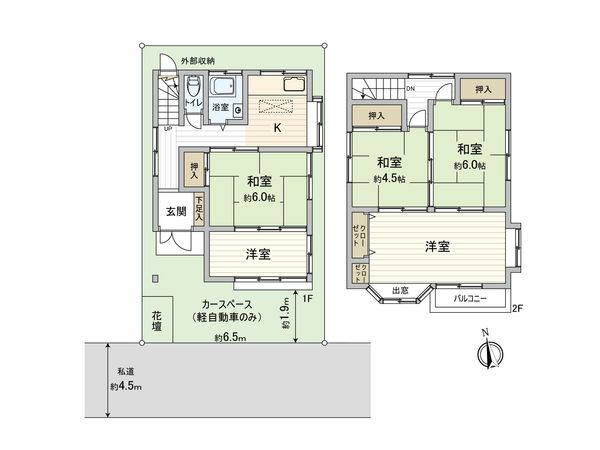 西東京市向台町6丁目 戸建 間取図(平面図)