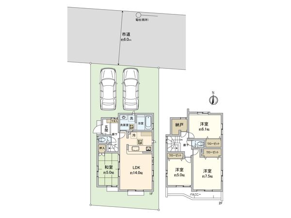 小平市大沼町6丁目 新築戸建 2号棟 間取図(平面図)