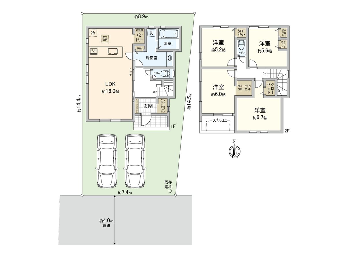 西東京市芝久保町4丁目 新築戸建 2号棟 間取図(平面図) 間取図(平面図)