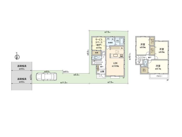 間取図(平面図)