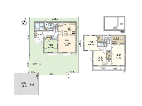 間取図(平面図)