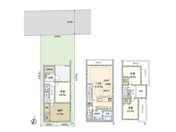 西東京市緑町1丁目新築戸建 間取図(平面図) 西東京市緑町1丁目新築戸建 間取図(平面図)