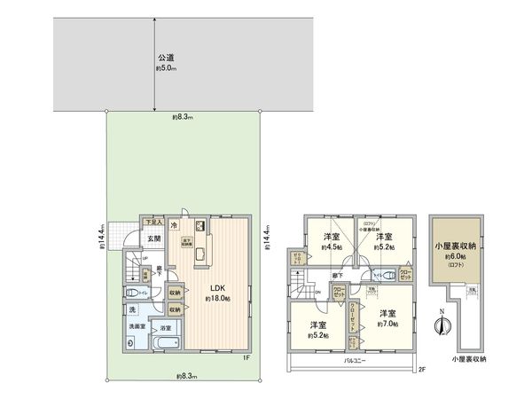 小平市花小金井4丁目新築戸建 間取図(平面図) 小平市花小金井4丁目新築戸建 間取図(平面図)