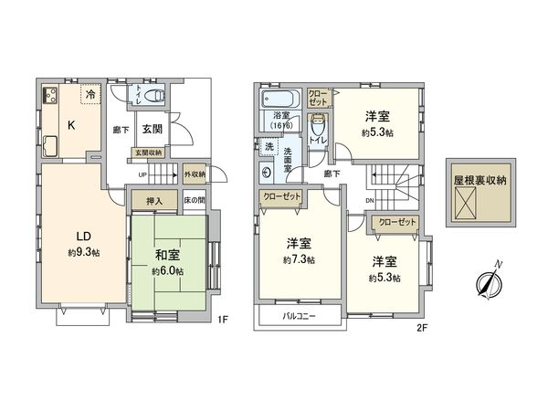 西東京市富士町2丁目 戸建 間取図(平面図) 西東京市富士町2丁目 戸建 間取図(平面図)