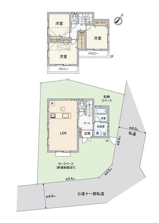 西東京市泉町1丁目戸建 間取図(平面図) 西東京市泉町1丁目戸建 間取図(平面図)