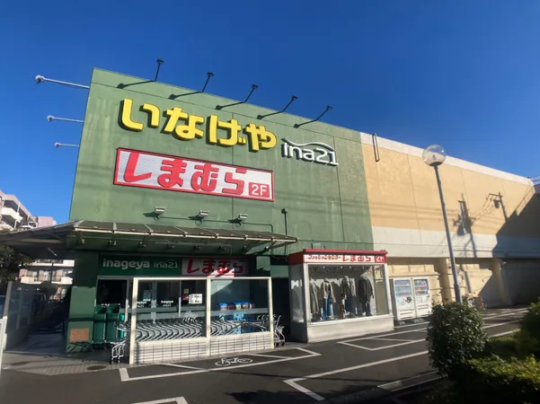 徒歩7分。