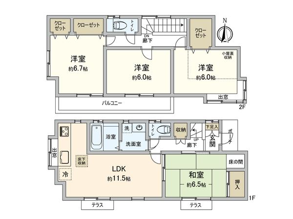 間取図(平面図)