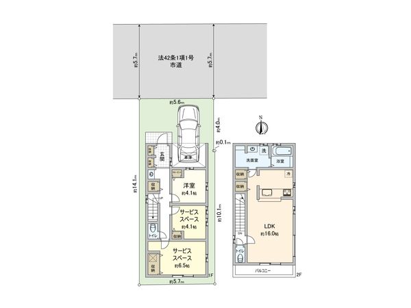 間取図(平面図)