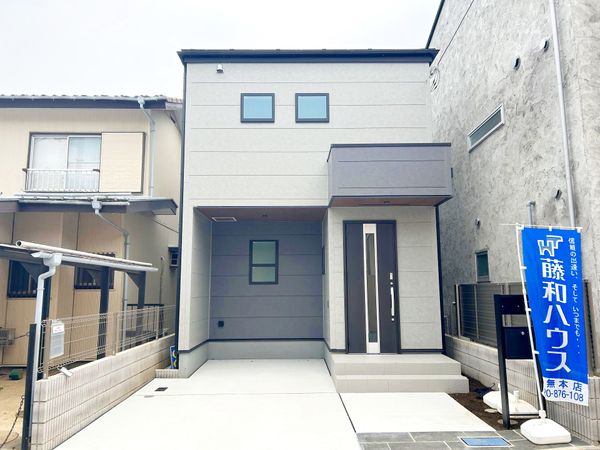 西東京市保谷町2丁目 新築戸建 外観 西東京市保谷町2丁目 新築戸建 外観