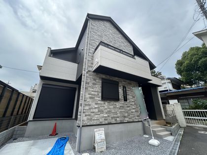 西東京市田無町1丁目 新築戸建 外観