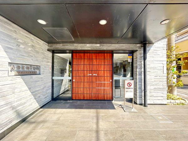アデニウム氷川台 エントランス アデニウム氷川台 エントランス