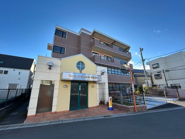 ダイアパレス武蔵野本町 外観 ダイアパレス武蔵野本町 外観