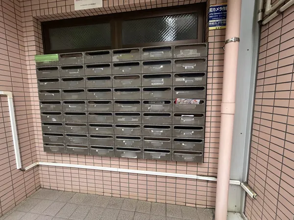集合ポスト