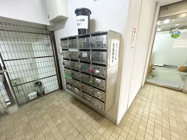 集合ポスト