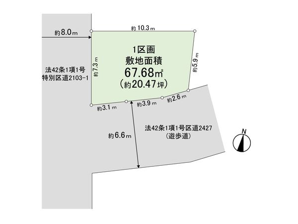 区画図