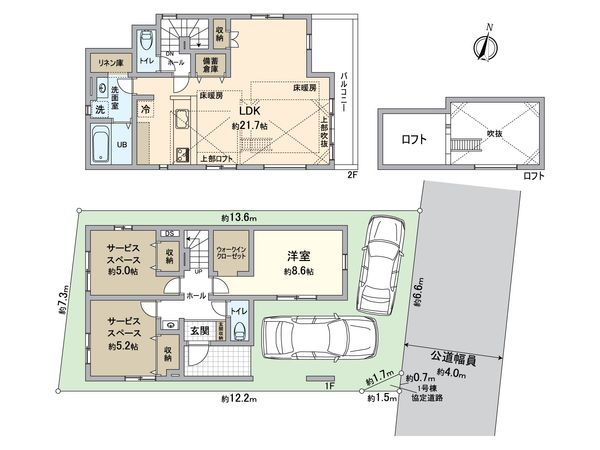 練馬区関町北5丁目 新築戸建 1号棟 間取図(平面図) 練馬区関町北5丁目 新築戸建 1号棟 間取図(平面図)
