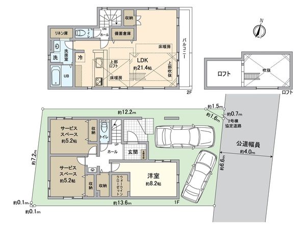練馬区関町北5丁目 新築戸建 2号棟 間取図(平面図) 練馬区関町北5丁目 新築戸建 2号棟 間取図(平面図)