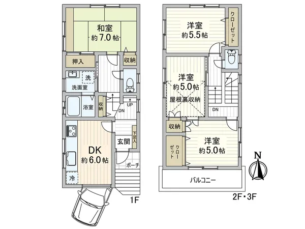 【間取図】4部屋あるため、子供部屋や仕事部屋などに使い分けることも可能