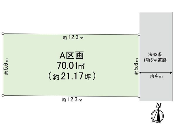 杉並区上井草2丁目 新築戸建 A号棟 間取図(平面図) 杉並区上井草2丁目 新築戸建 A号棟 間取図(平面図)