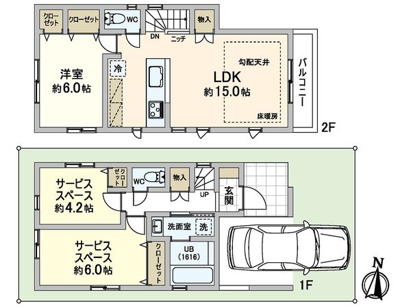 杉並区上井草2丁目 新築戸建 A号棟 間取図(平面図) 杉並区上井草2丁目 新築戸建 A号棟 間取図(平面図)